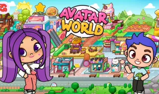 Avatar World