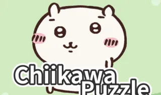 Chiikawa Puzzle