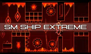 Dashmetry SM Ship Extreme