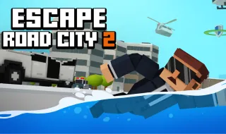 Escape Road City 2