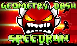 Geometry Dash Speedrun