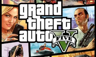 GTA 5