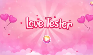 Love Tester