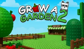 Grow a Garden 2