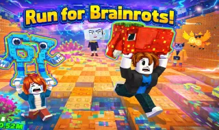Run for Brainrots!