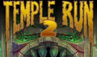 Temple Run 2