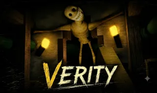 Verity - free online game